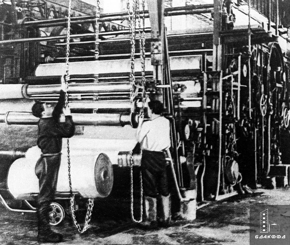 Interior view of the Dobrusha paper mill-стр. 0